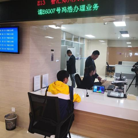 22年应届毕业生入职交通银行待遇？