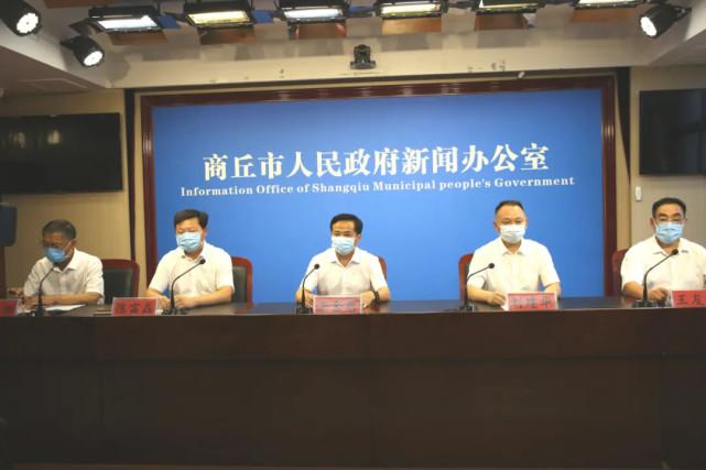 郑州新增3例确诊病例
 /郑州新增3例确诊病例详情