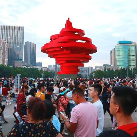 11月东莞市二手房价的长尾关键词有什么