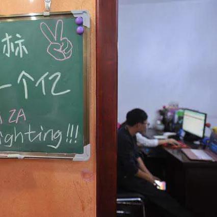 实体店货源群怎么进入