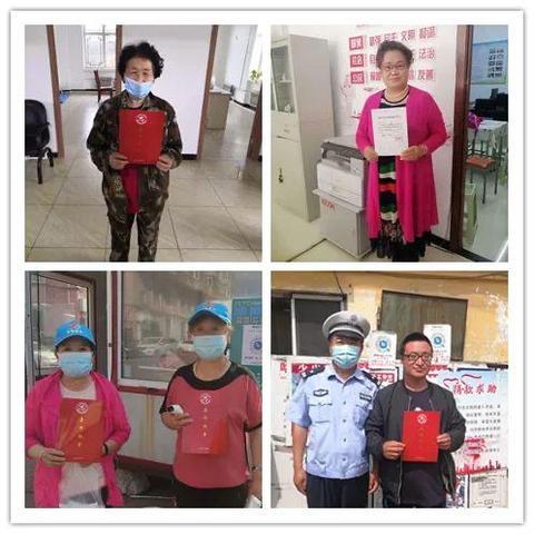 哈尔滨市居民哪个区