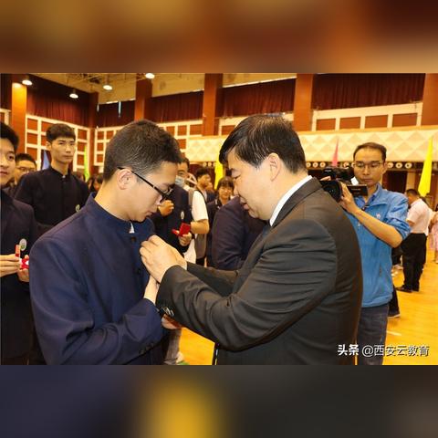 西安市83中改名为什么