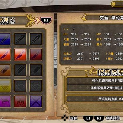 精品游戏大全（精品游戏大全，探索无尽的游戏世界）