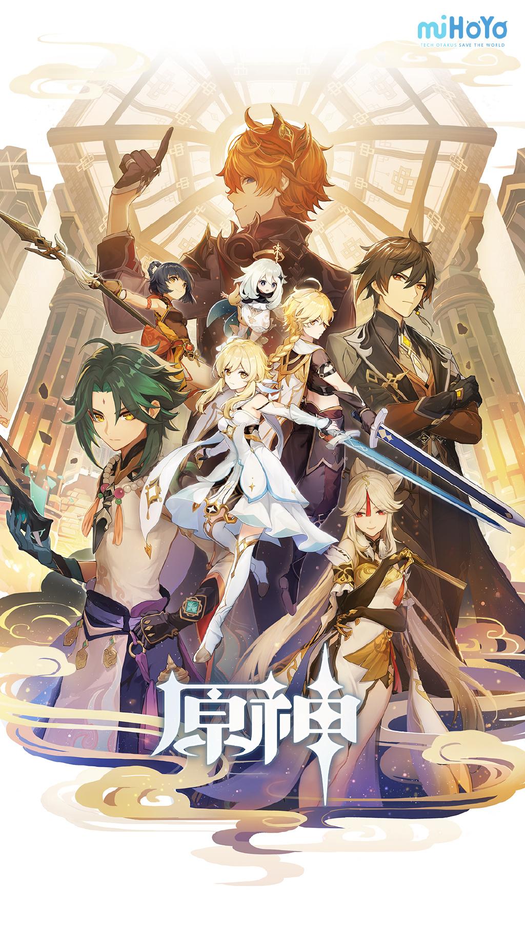 ps4原神怎么兑换（原神电脑f3为什么不能祈愿）