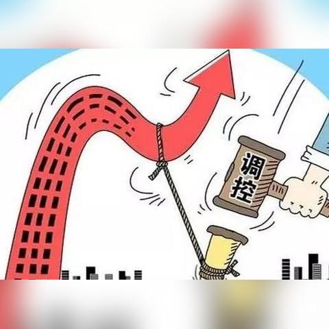 沈阳市北核心区是哪个区