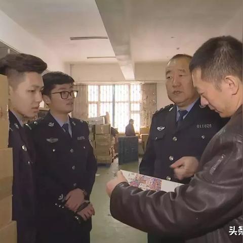 哈尔滨卷烟相关长尾关键词有哪些