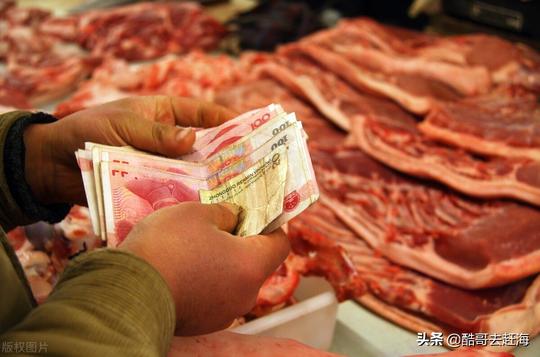 猪肉价格大起大落，究竟是何种原因造成的？