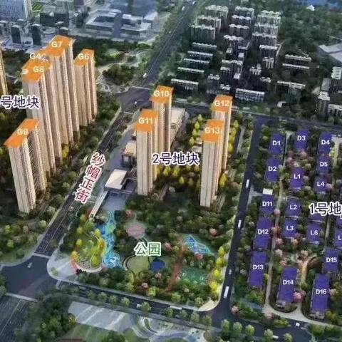 江夏区哪个小学学区房好？