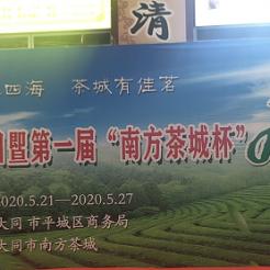 快手ai人工智能主播带货的相关长尾关键词有哪些