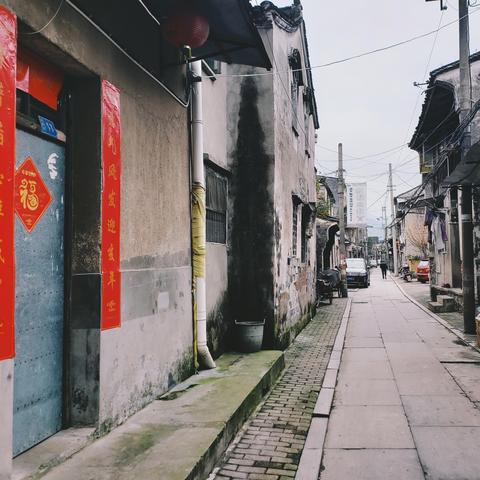 【天津苏州乌镇】长尾关键词有什么