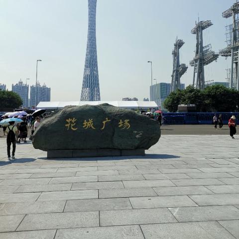 国庆节广州周边游相关长尾关键词有哪些