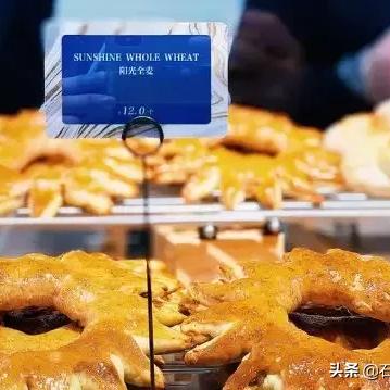 石家庄市哪里有面包店啊