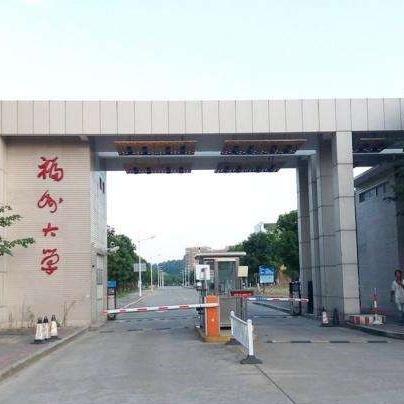 上大学去福建怎么样