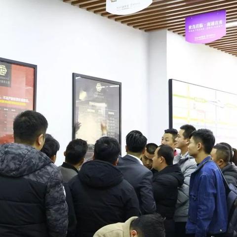 南通市世茂公园在哪里