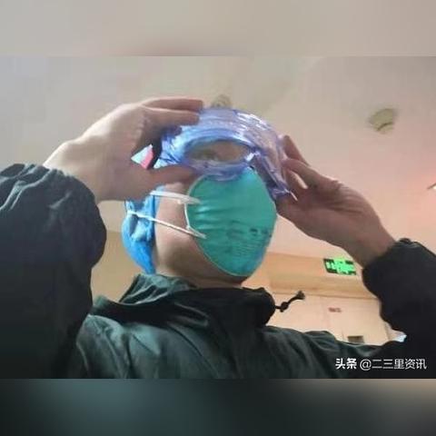 沈阳市感冒发烧怎么办