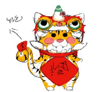 2022年虎宝宝成语起名,2022是太岁年吗