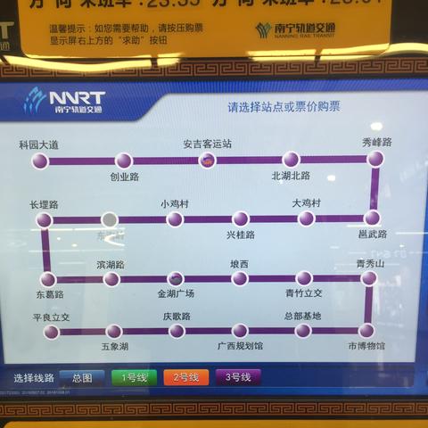 南宁市小太阳足球俱乐部怎么样