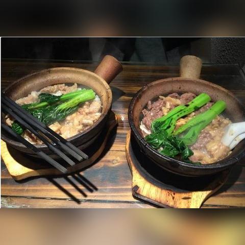 广州市中考一档多少分