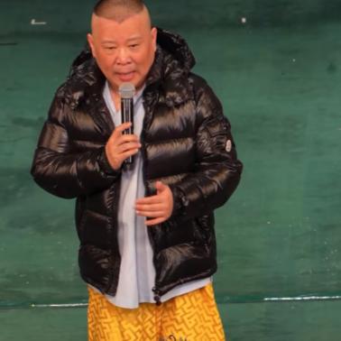 天津卫视郭德纲怎么样了