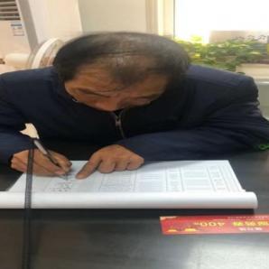 兰州上门约拍网的相关长尾关键词有哪些