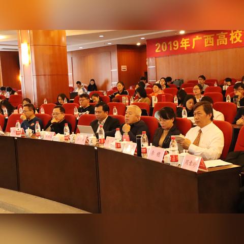 南宁论坛好的相关长尾关键词有哪些