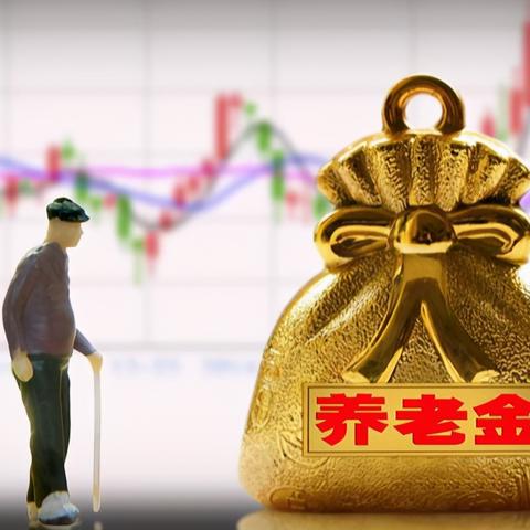 广州市五险一金相关长尾关键词有哪些