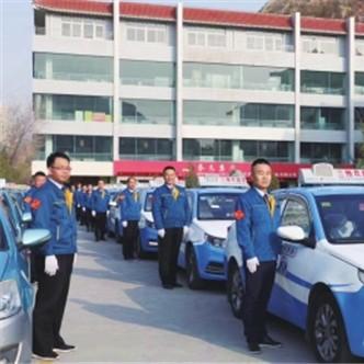 兰州大街上打车软件的相关长尾关键词有哪些