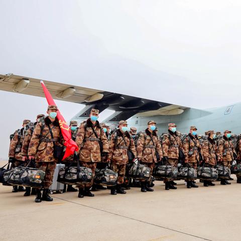 沈阳南京一校官网相关长尾关键词有哪些