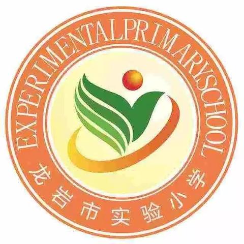 福建东山实验中学怎么样