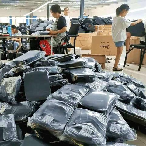 义乌跨境电商如何