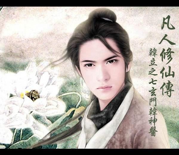 原神雷异常点怎么跑（原神中会打雷的树）