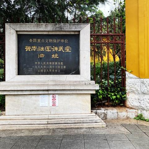 保定市高端洋房价格表图片的长尾关键词有什么