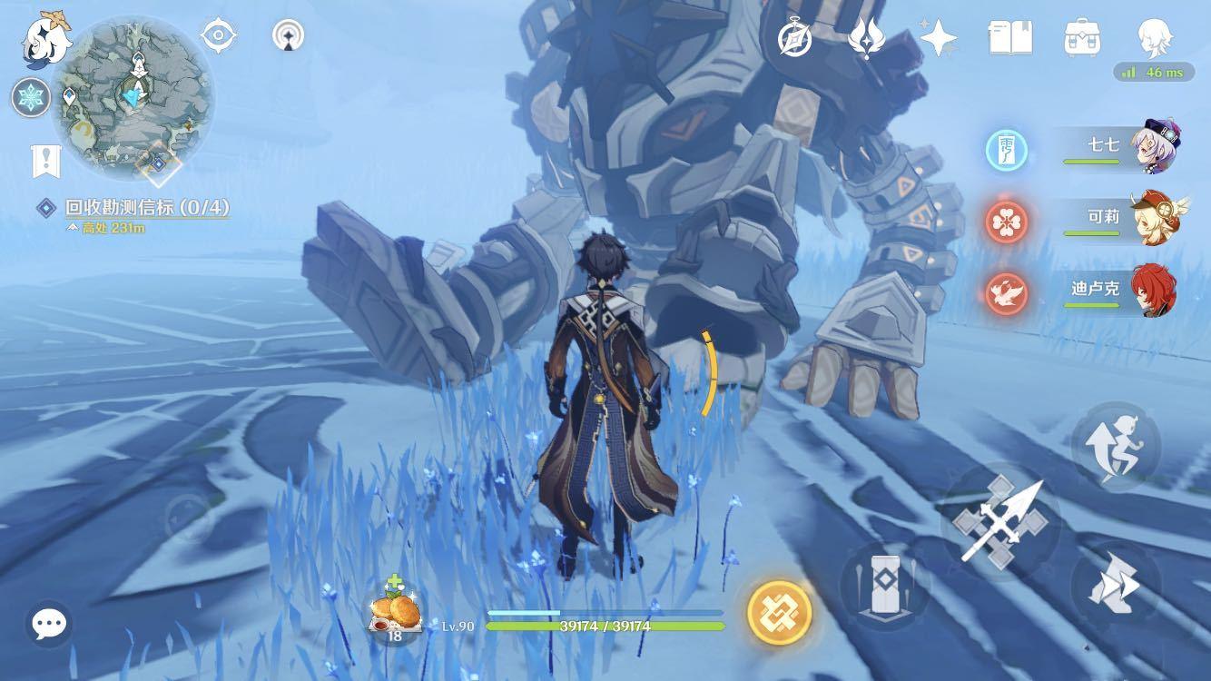 原神雪山怎么打坏人（原神雪山七个机关怎么踩）