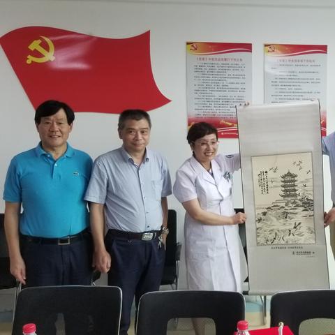 潍坊市相亲平台的长尾关键词有什么