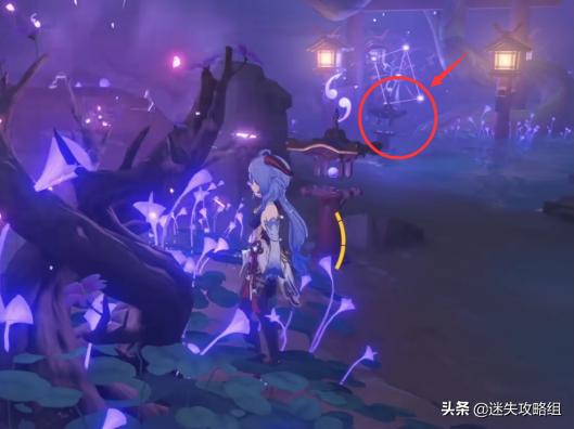 原神绀田往事怎么过（留念镜怎么得）