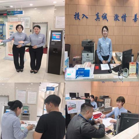 大连市有什么地方银行