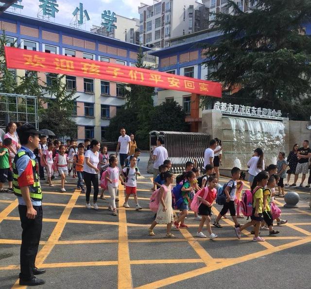 宝宝上幼儿园要做哪些准备