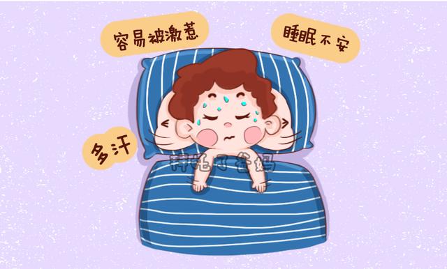 身体缺乏维生素D时会出现哪些症状 身体缺乏维生素D时会出现哪些症状