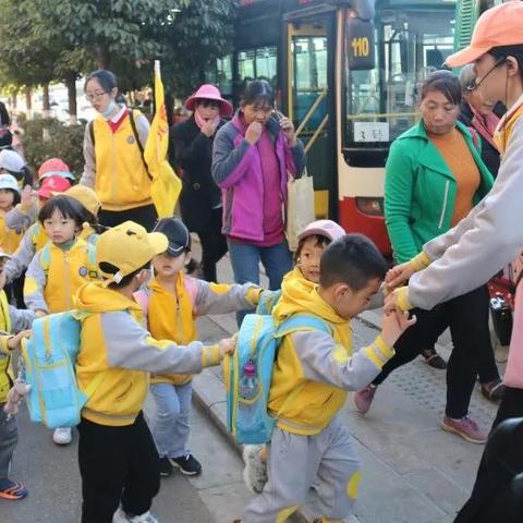 幼小衔接昆明市的长尾关键词有哪些