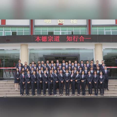 天津南开复读怎么样