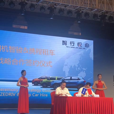 赣州市联通总公司在哪里