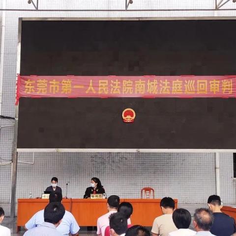 东莞市调档函在哪里办理