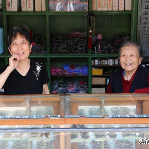 西安北郊哪家眼镜店便宜实惠？