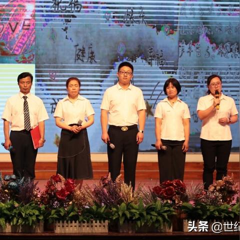 世纪英华实验学校是重点高中吗？