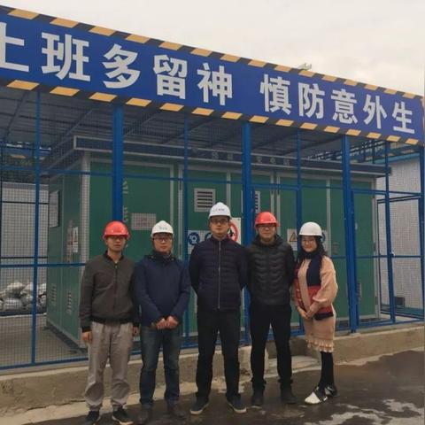 广州水库保安相关长尾关键词有哪些