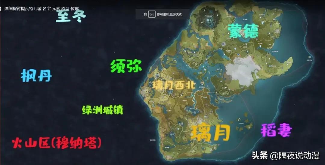 电脑下载原神怎么转内存（电脑玩原神闪退怎么办）