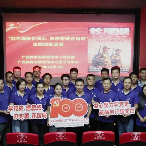 南宁71路公交车路线图的相关长尾关键词有哪些