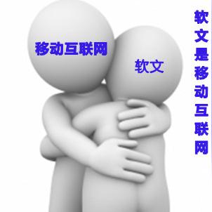 哈尔滨软文发稿公司的相关长尾关键词有哪些