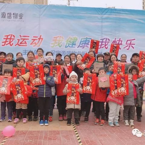 大连嘉禾物业在哪的长尾关键词有什么