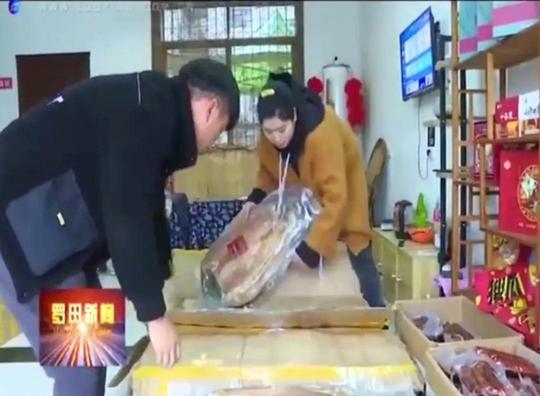 罗田一对80后小夫妻返乡创业直播卖土特产：扎根家乡，助农增收